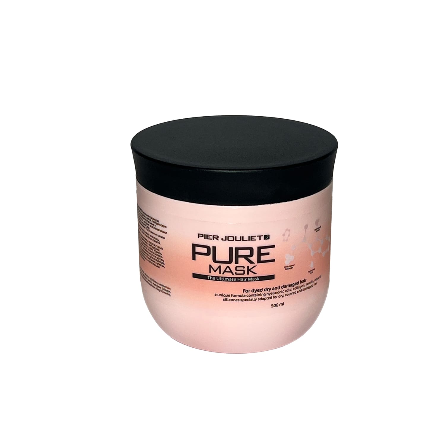 Pure Mask מסכה לשיער