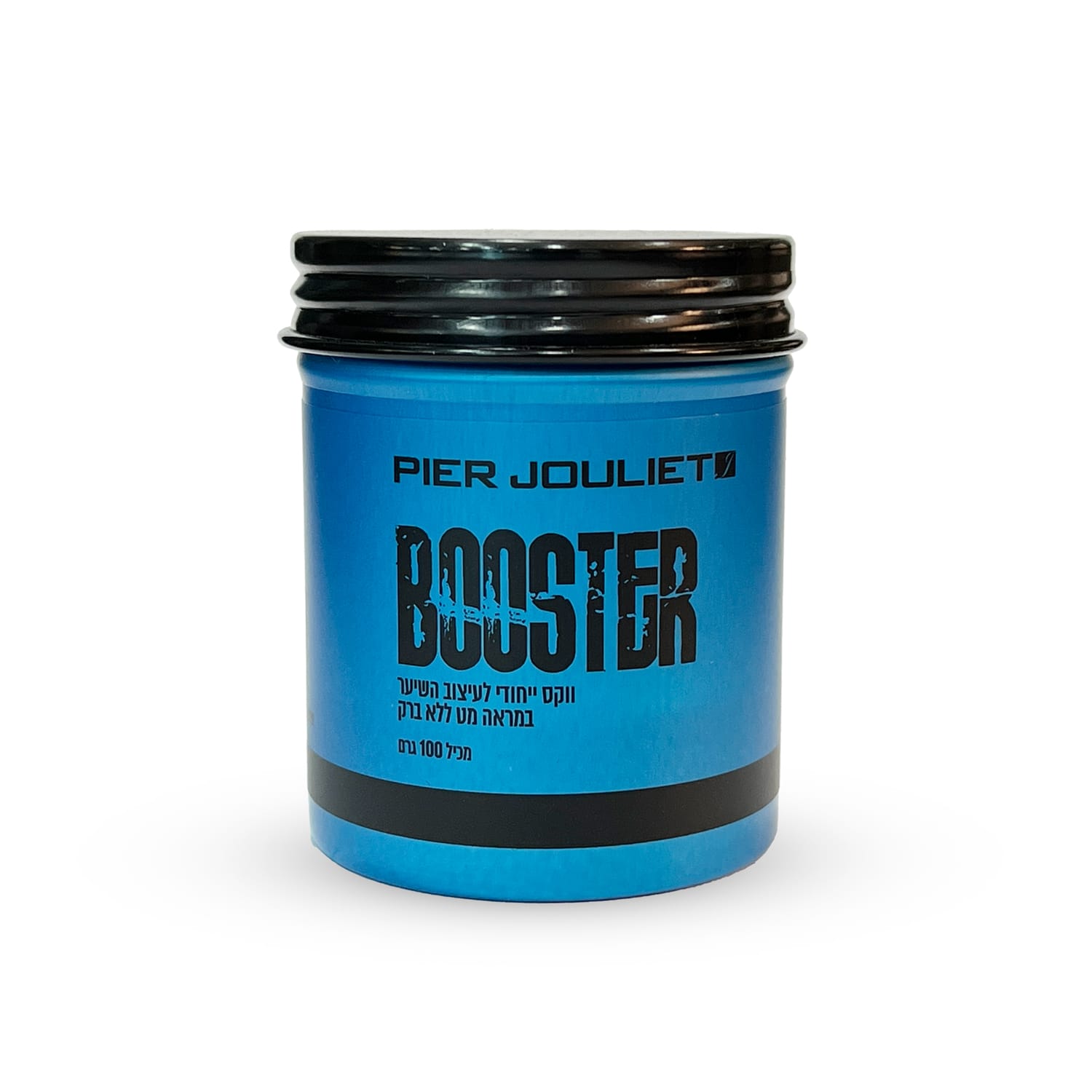 Booster